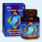 Хитозан-диет капсулы 300 мг, 90 шт - Емца